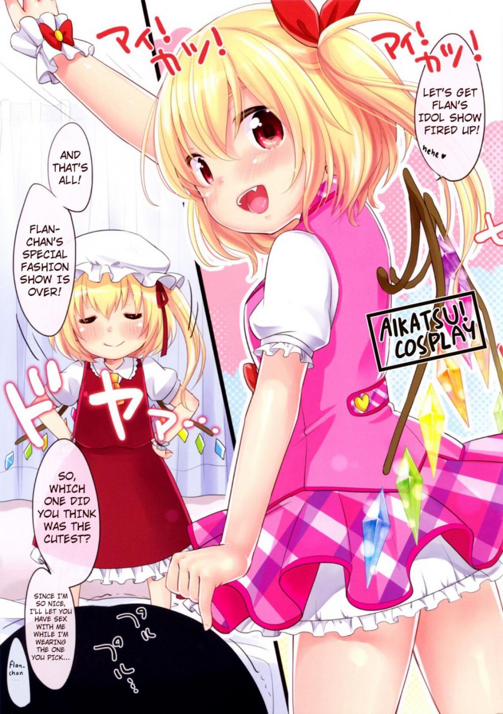 Hentai Manga Comic-Flan-chan High!-Read-4